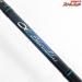 【ダイワ】 25エメラルダス X 79ML・J DAIWA EMERALDAS-X アオリイカ K_164