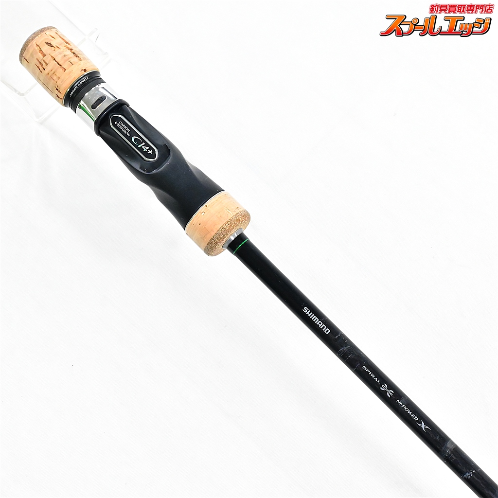 OCEA JIGGER∞ モーティブ B610-6 【公式通販】