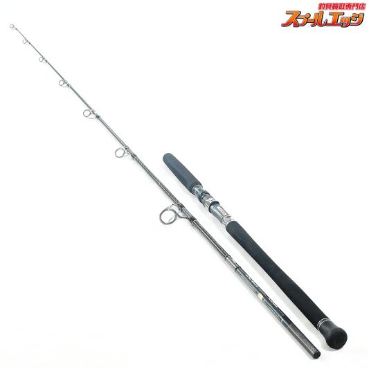 【シマノ】 22オシアプラッガー フレックスドライブ S83MH SHIMANO OCEA PLUGGER FLEX DRIVE ブリ ヒラマサ カンパチ K_226