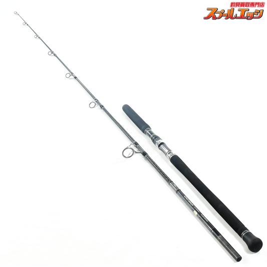 【シマノ】 22オシアプラッガー フレックスドライブ S83H SHIMANO OCEA PLUGGER FLEX DRIVE ブリ ヒラマサ カンパチ K_226
