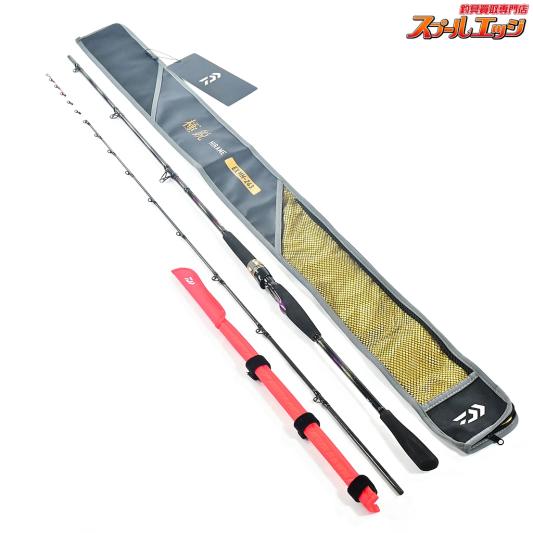 【ダイワ】 23極鋭 ヒラメ EX MH-243 DAIWA KYOKUEI HIRAME ヒラメ ひらめ K_166