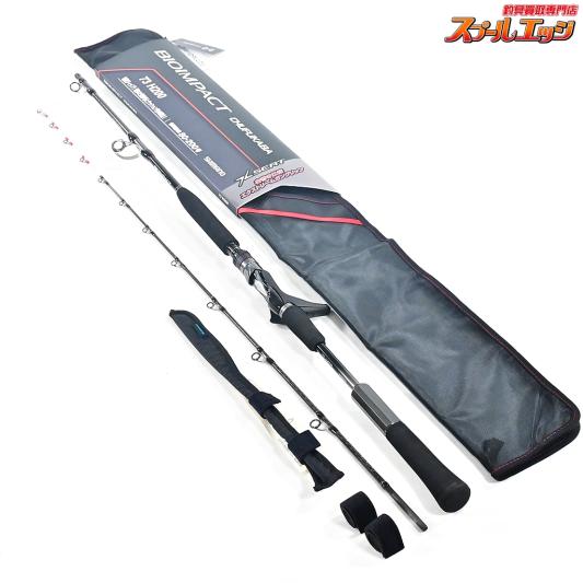 【シマノ】 23バイオインパクト 中深場 73 H200/RIGHT 右巻き仕様 SHIMANO BIOIMPACT アカムツ クロムツ キンメ K_149