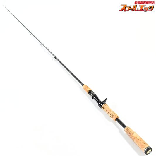 【デプス】 ゲインエレメント GE-610MR ムービングエレメント deps GAIN ELEMENT MOVING ELEMENT バス ベイトモデル K_251