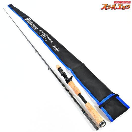 【デプス】 ゲインエレメント GE-66MH+R ソフトジャーキングエレメント deps GAIN ELEMENT SOFT JERKING ELEMENT バス ベイトモデル K_210