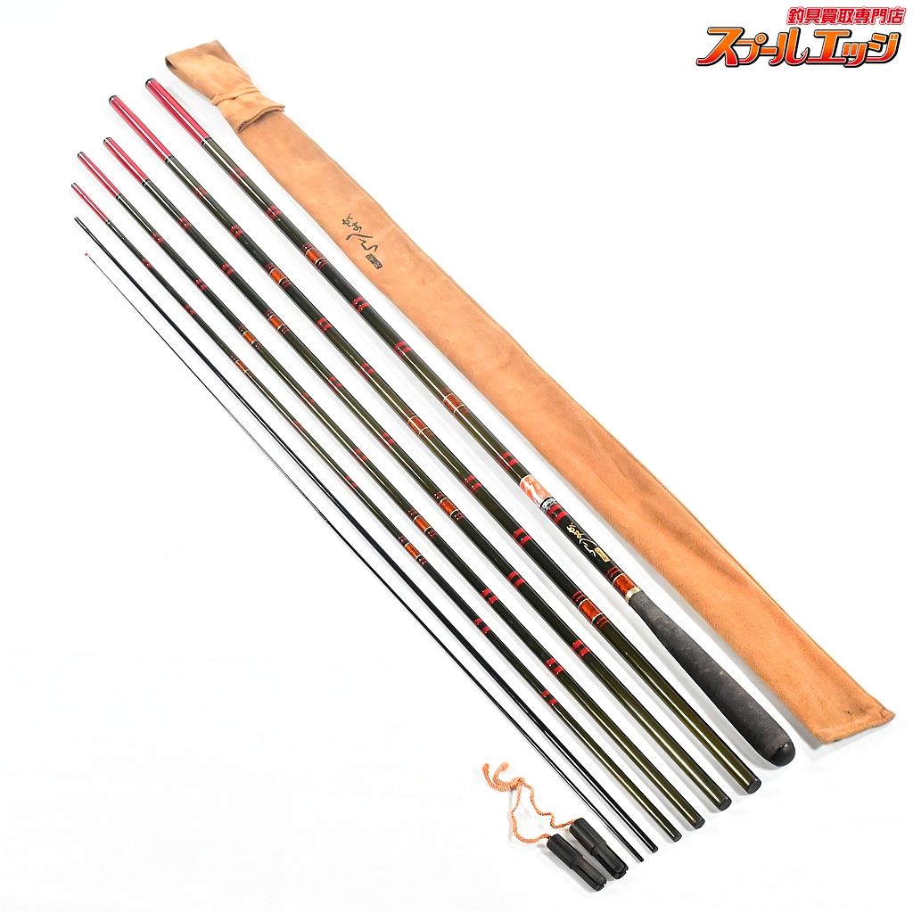 【がまかつ】 がまへら 21尺 GAMAKATSU ヘラブナ K_150