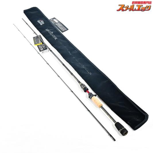 【アブガルシア】エラディケーターベイトフィネス エア EBFC-611ULT-TZ Abu Garcia ERADICATOR アジ メバル シーバス チヌ K_156