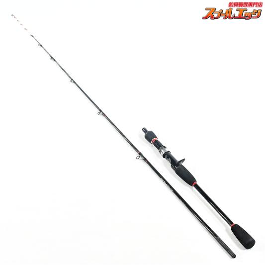 【シマノ】 08バイオインパクト カレイ 165 SHIMANO BIOIMPACT カレイ K_208