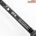 【ノースフォークコンポジット】 ZFX ZC70MJW NORTH-FORK-COMPOSITE バス ベイトモデル K_256