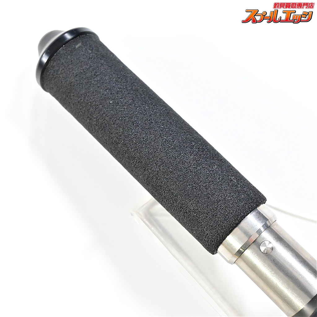 Amazon | Boga Grip (ボガグリップ) 15lb(315) フィッシュ