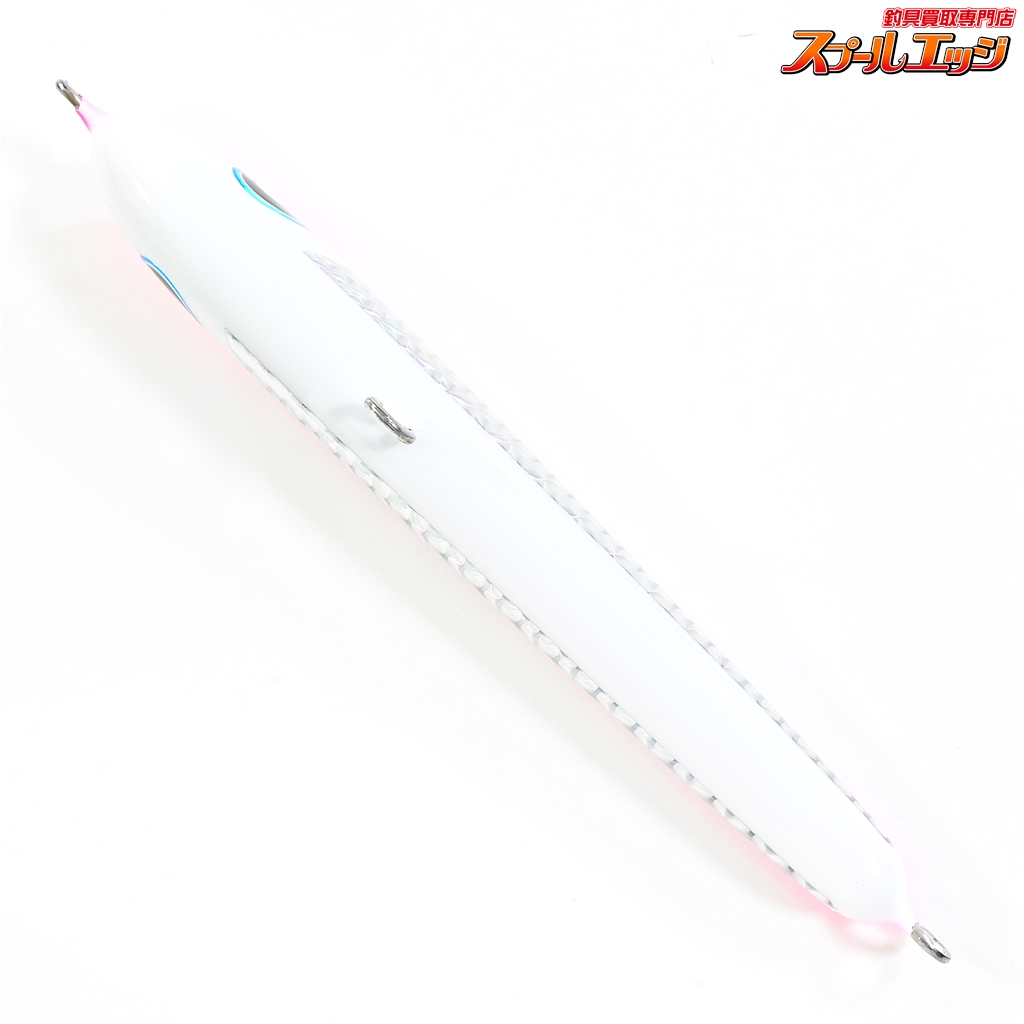 スプールエッジネット