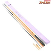 【魚集】 英雄作 冴 8尺1寸 8.1尺 口巻 ヘラブナ K_134