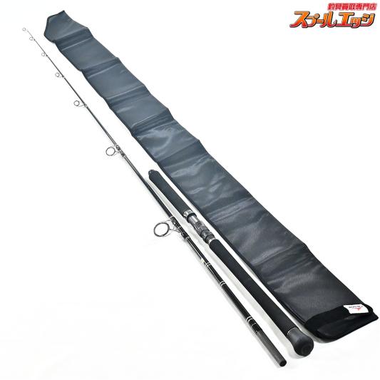 【CBONE】 シービーワン VFR VS83/9 スーパースモールプラッギン CBONE SUPER SMALL PLUGG'N キハダマグロ ブリ ヒラマサ K_230