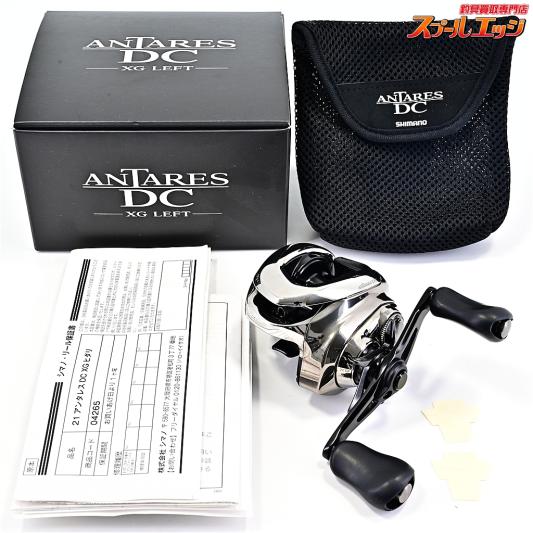 【シマノ】 21アンタレス DC XG SHIMANO ANTARES