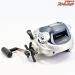 【ダイワ】 スーパータナコン S600W DAIWA SUPER TANACOM
