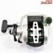 【ダイワ】 スーパータナコン S500W DAIWA SUPER TANACOM