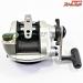 【ダイワ】 スーパータナコン S500W DAIWA SUPER TANACOM
