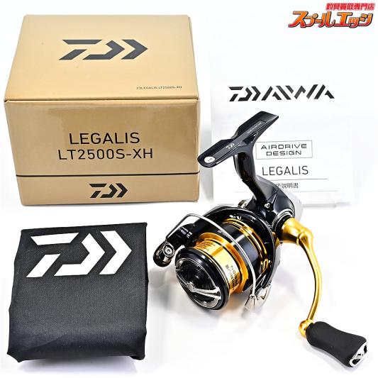 【ダイワ】 23レガリス LT 2500S-XH DAIWA EMERALDAS