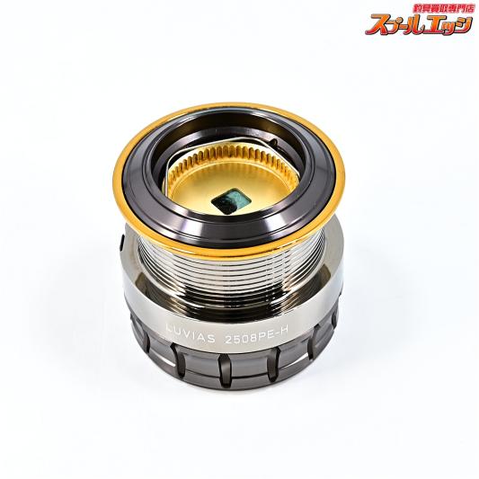 【ダイワ】 15ルビアス 2508PE-H 純正スプール DAIWA LUVIAS SPARE SPOOL