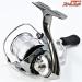 【ダイワ】 22イグジスト SF 2000SS-P SLPWセンシティブチューン済 DAIWA EXIST