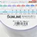 【サンライン】 PEジガーULT 4本組 1.2号 20lb 1200m巻き スローピッチジャーク専用 PEライン 4本撚り スロージギング SUNLINE K_060