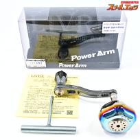 【リブレ】 パワーアーム 88 カスタムハンドル ガンメタ/チタン シマノ8000-14000番左用 PT52カスタムハンドルノブ装着 LIVRE POWER ARM