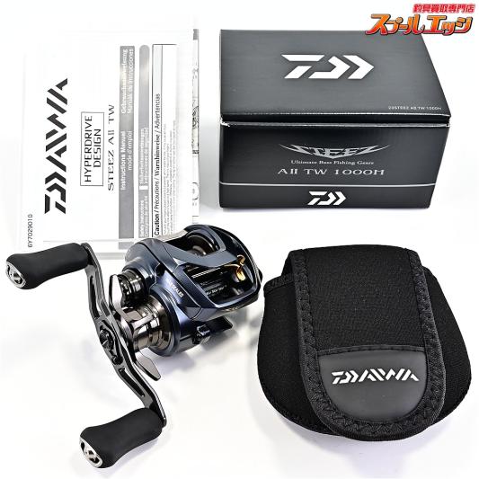 【ダイワ】 23スティーズ A2 AII TW 1000H DAIWA STEEZ