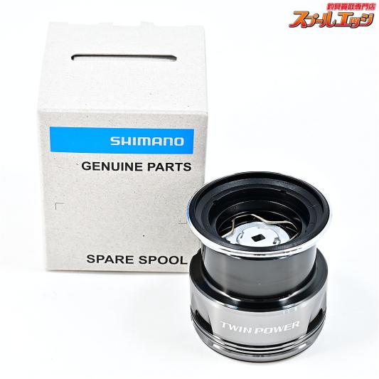 【シマノ】 24ツインパワー C3000MHG 純正スプール SHIMANO TWIN POWER SPARE SPOOL
