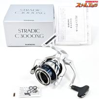 【シマノ】 23ストラディック C3000XG SHIMANO STRADIC