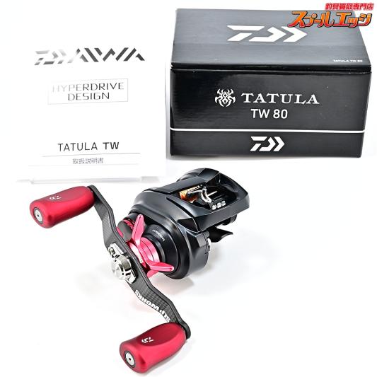 【ダイワ】 22タトゥーラ TW 80 SLPWスタードラグ&RCS95mmカーボンハンドル&メカニカルブレーキノブ&コルクノブレッド装着 DAIWA TATULA