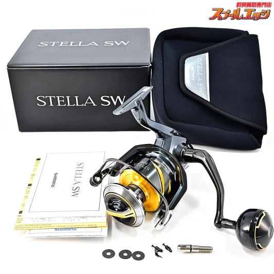 【シマノ】 25ステラ SW8000HG SHIMANO STELLA