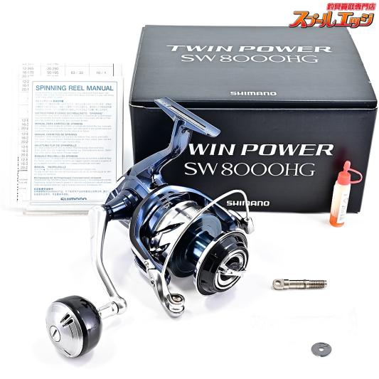 シマノ あったかい 21 ツインパワー SW 6000XG (2021年モデル シマノ あったかい 21 ツインパワー SW 6000XG (2021年モデル