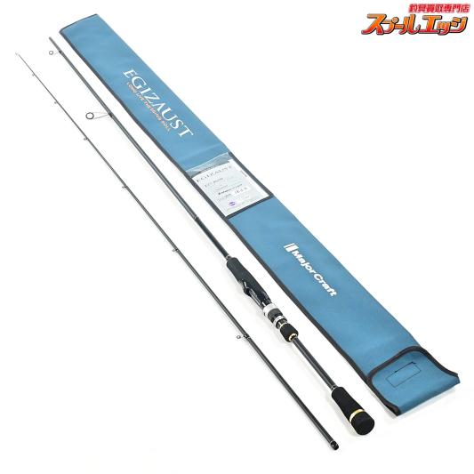 【メジャークラフト】 エギゾースト EZ1-862M Major Craft EGIZAUST アオリイカ K_178