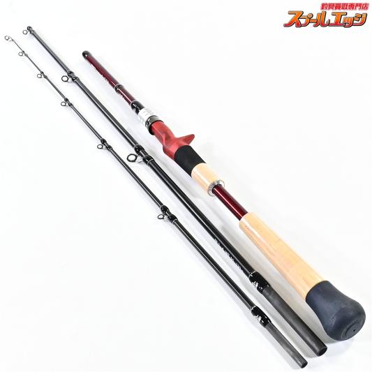 【フィッシュマン】 ブリスト コモド 7.5H 75H Fishman BRIST comodo シーバス チヌ K_129