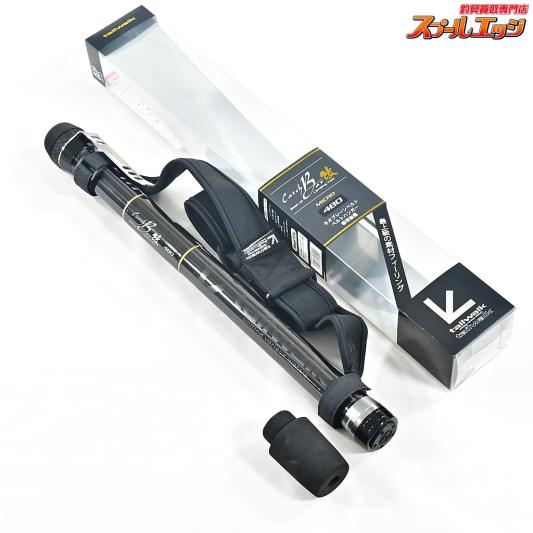 【テイルウォーク】 キャッチバー改 マイクロ 480 tailwalk Catch Bar MICRO K_104