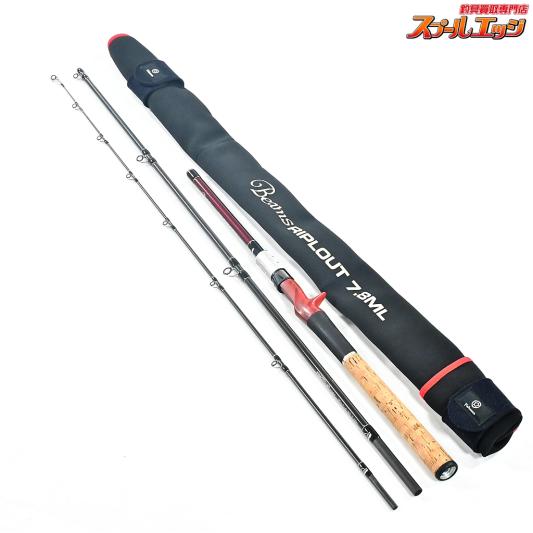 【フィッシュマン】 ビームス リプラウト 7.8ML 78ML Fishman Beams RIPLOUT シーバス K_139