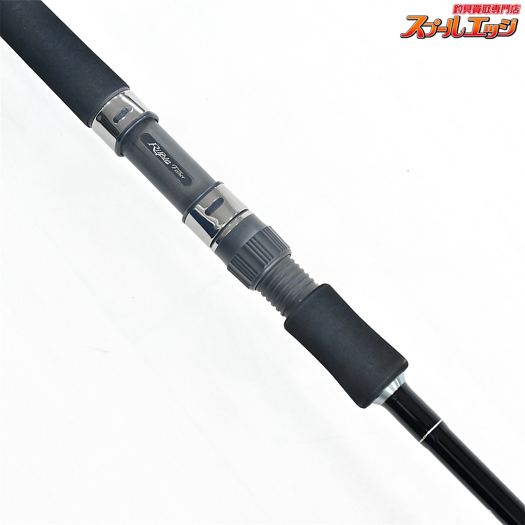 リップルフィッシャー】 シルバーストリーム フロウス 810 ナノ K