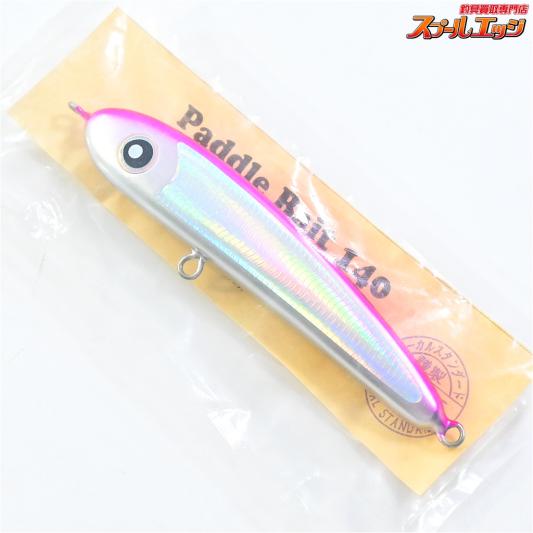 【ローカルスタンダード】 パドルベイト 140 マゼンタ 2024年12月検品分 未開封 Local Standard Paddle Bait 海水用ルアー K_060
