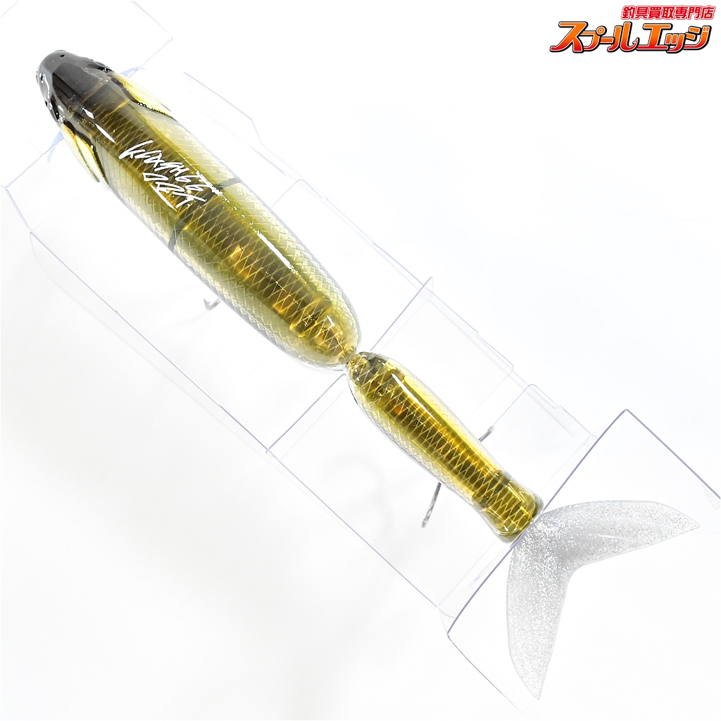 クラッシュ9 Low ビワサギ カラー DRT KLASH 9 クラッシュ ナイン