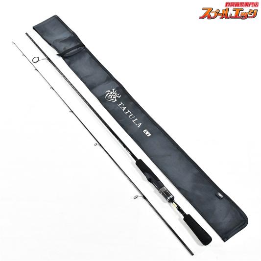 BRS100MH 2ピースロッド BRS100MH 2ピースロッド