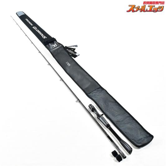 jackal×shimano ポイズングロリアス170H-SB jackal×shimano ポイズングロリアス170H-SB 【シマノxジャッカル