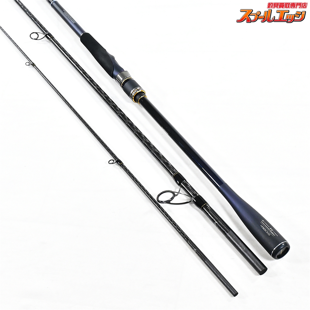 ネッサXR 108M+ SHIMANO 【公式通販】