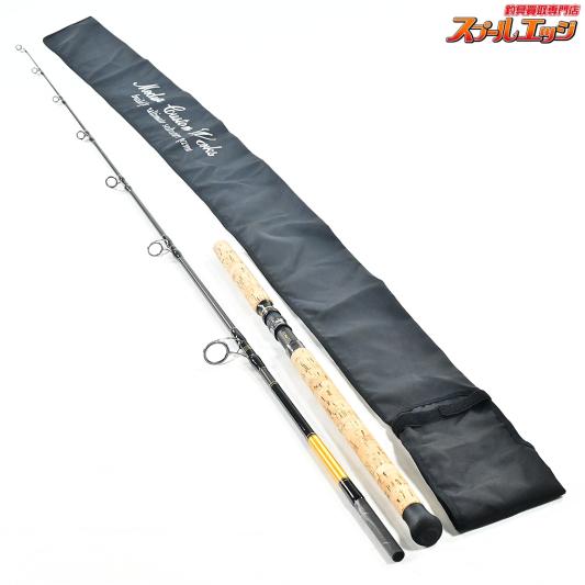 【MCワークス】 エクスプロージョン 865HF オリジンエディション コルク MC-WORKS EXPLOSION ブリ ヒラマサ カンパチ K_233