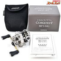 【シマノ】 23カルカッタコンクエスト BFS HG SHIMANO CALCUTTA CONQUEST