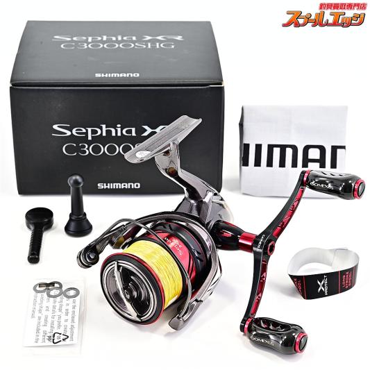 【シマノ】 21セフィア XR C3000SHG ゴメクサス98mmセフィアカラーダブルハンドル装着 SHIMANO Sephia