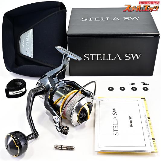 シマノ | 6000～ | スプールエッジネット