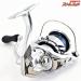 【シマノ】 23ストラディック C2500SXG SHIMANO STRADIC