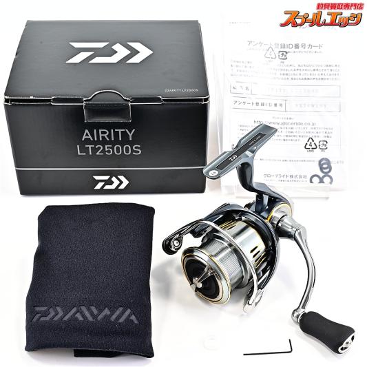【ダイワ】 23エアリティ LT 2500S DAIWA AIRITY
