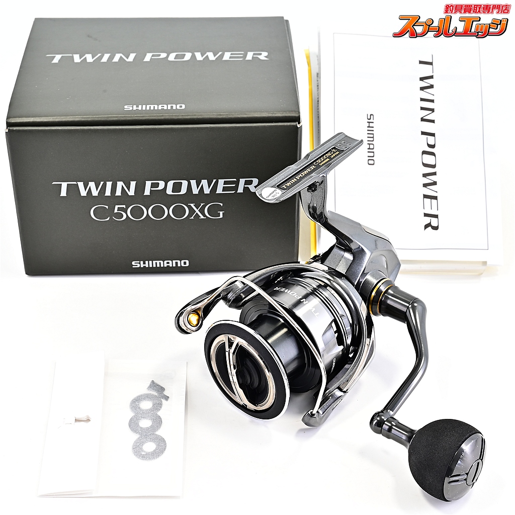 【シマノ】 24ツインパワー C5000XG SHIMANO TWINPOWER