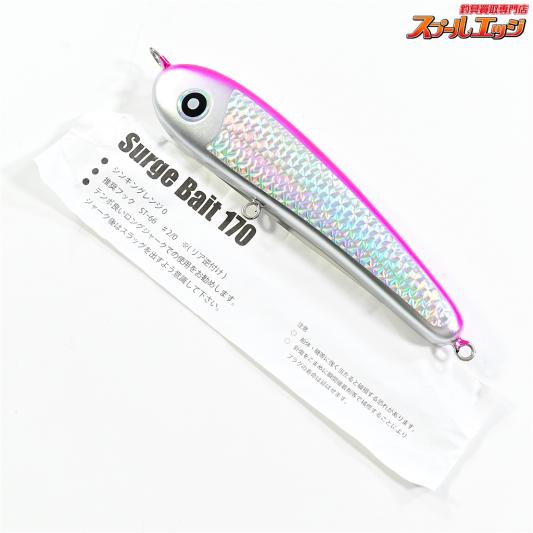 スーパーセール 半額 パドルベイト 140 paddle bait マゼンタ ルアー・フライ