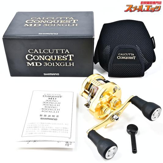 【シマノ】 23カルカッタコンクエスト MD 301XGLH SHIMANO CALCUTTA CONQUEST